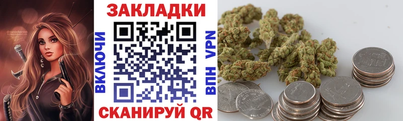 Как найти наркотики Гороховец APVP Меф мяу мяу Cocaine
