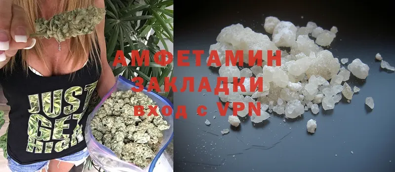 Amphetamine 97%  где найти   shop официальный сайт  Гороховец  kraken сайт 