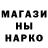 Метамфетамин Methamphetamine Aliver GD