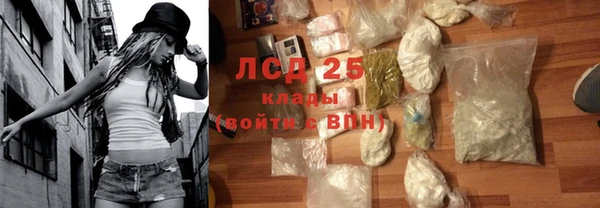 a pvp Балабаново