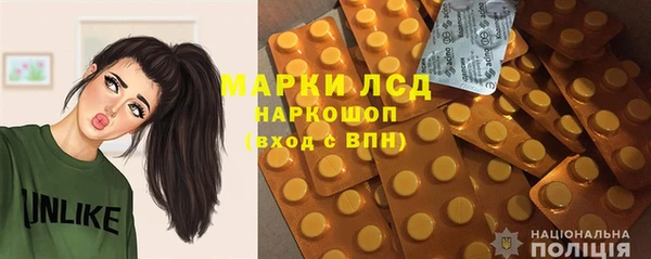 мефедрон VHQ Снежинск
