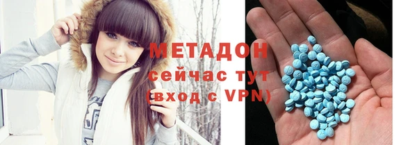 a pvp Балабаново