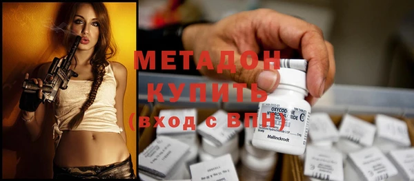 mix Баксан