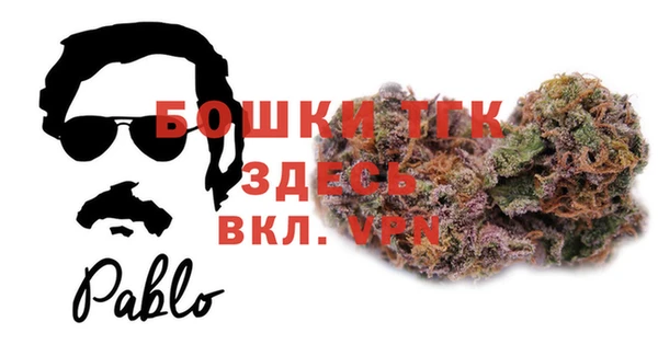 mix Баксан