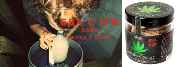 a pvp Балабаново
