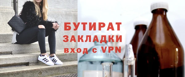 mix Баксан