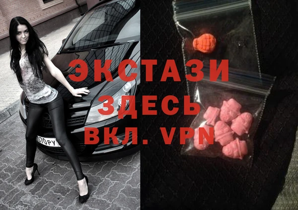 a pvp Балабаново