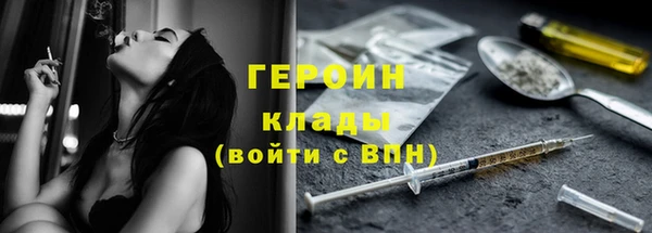 mix Баксан