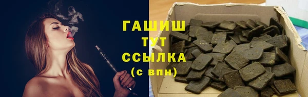 mix Баксан
