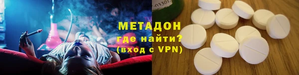 mix Баксан