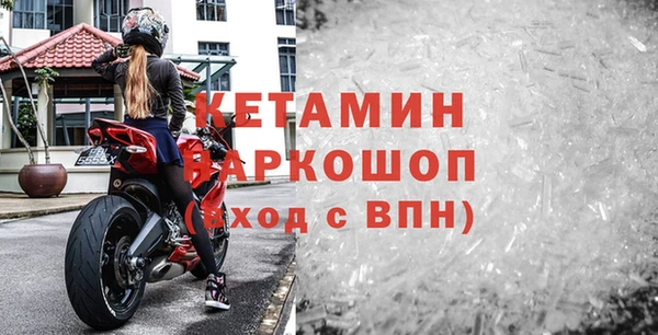 a pvp Балабаново