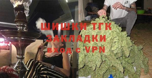 MDMA Premium VHQ Елабуга