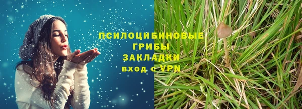 a pvp Балабаново