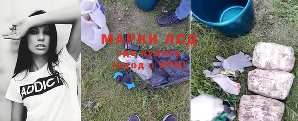 mix Баксан