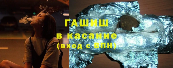 mix Баксан