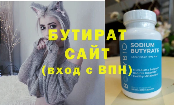 mix Баксан