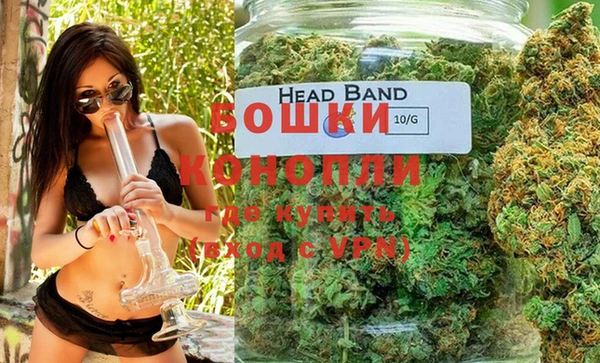 мефедрон мука Балахна