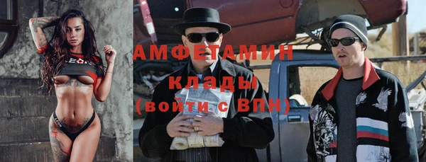mix Баксан