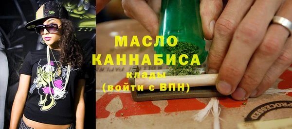 a pvp Балабаново