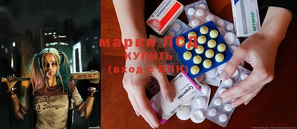 mix Баксан