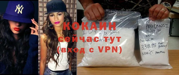 a pvp Балабаново