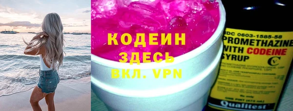 меф Снежногорск
